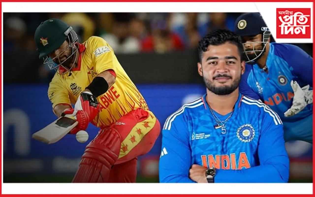 প্ৰথমখন আন্তঃৰাষ্ট্ৰীয় খেলত অংশ ল'ব ৰিয়ানে...
